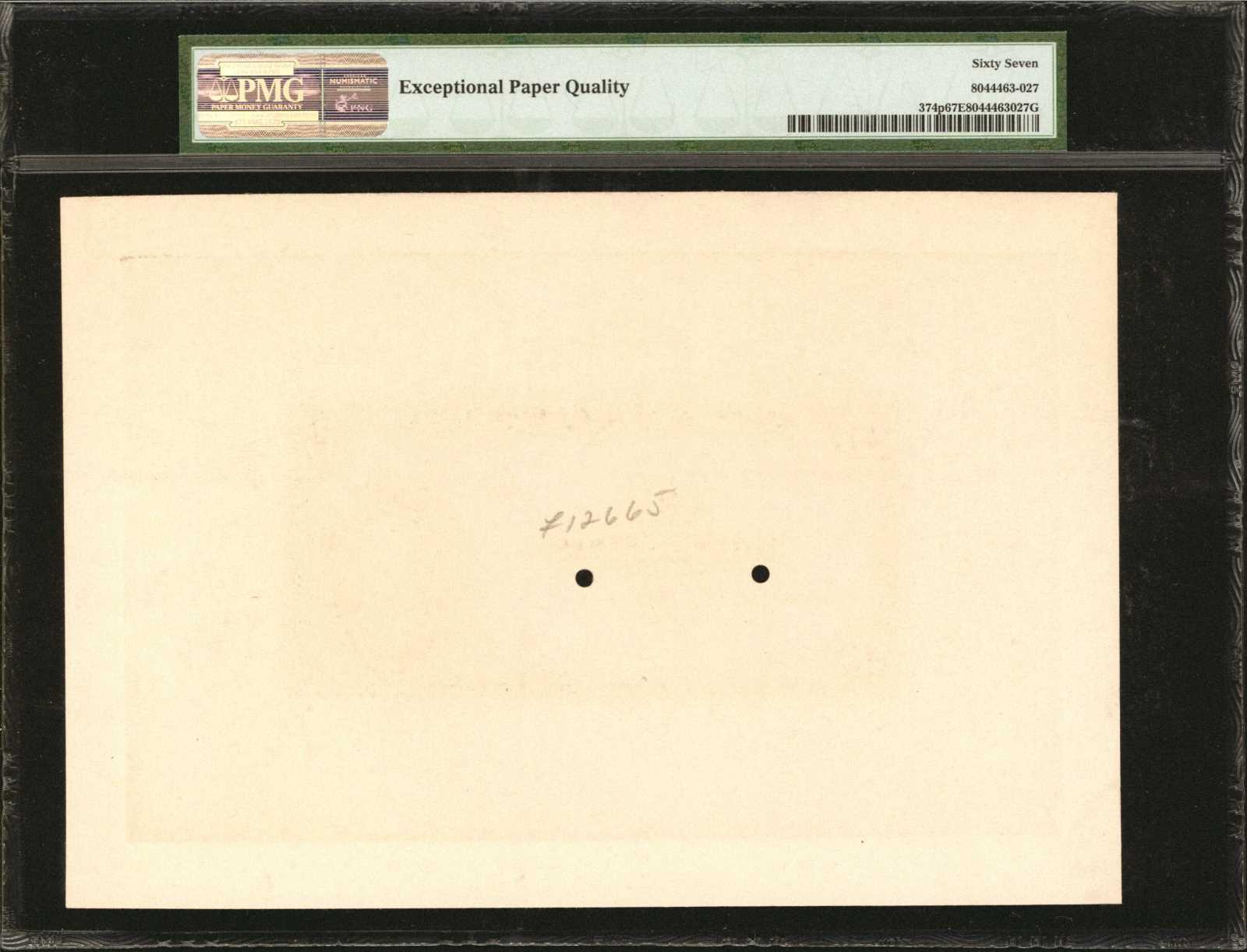  Separate uniface front/back; no ovpt; no perf; no s/n 