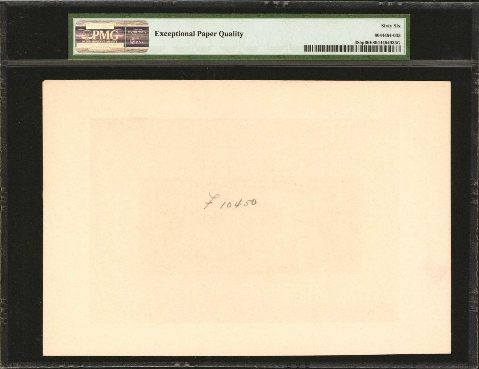  Separate uniface front/back; no ovpt; no perf; no s/n 