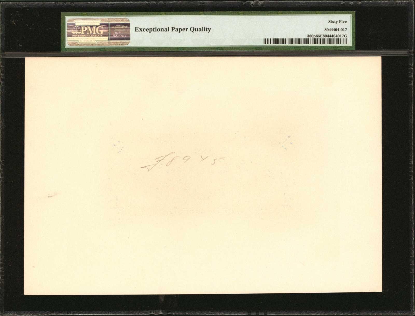  Separate uniface front/back; no ovpt; no perf; no s/n 