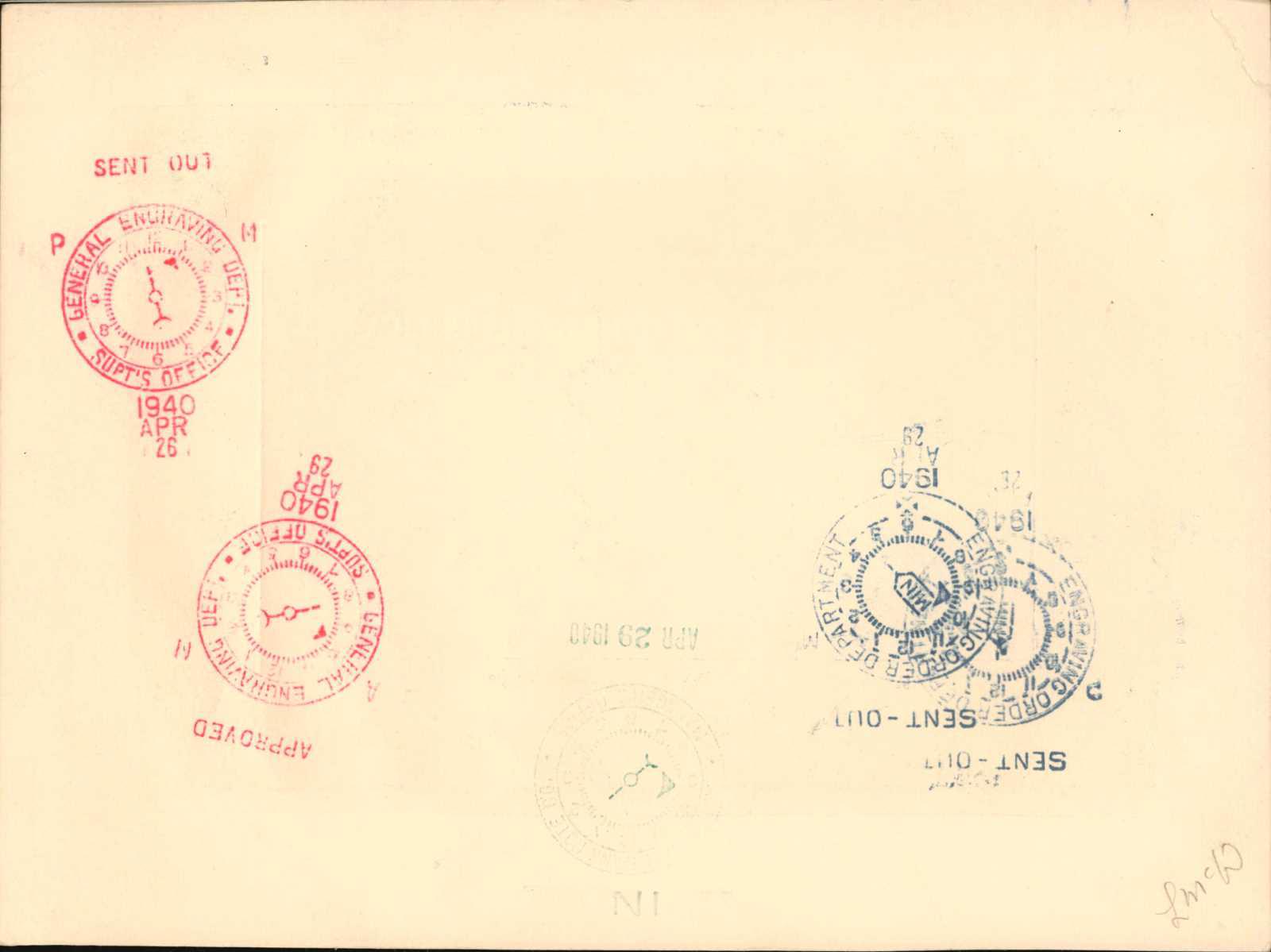  Monochrome (black); separate uniface front/back; no ovpt; no perf; no s/n 