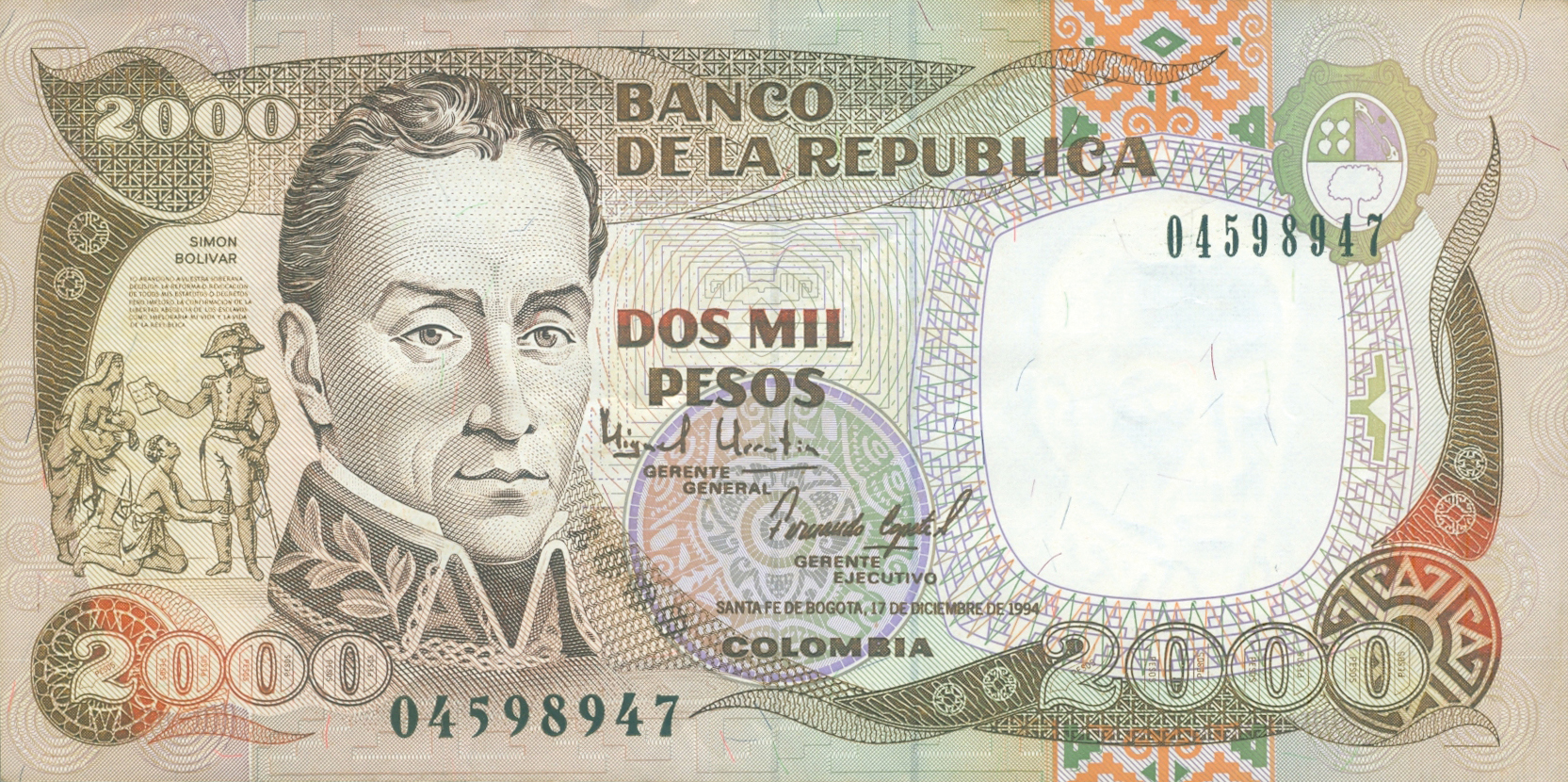  17 DE DICIEMBRE DE 1994 Intro: 26 03 1996 