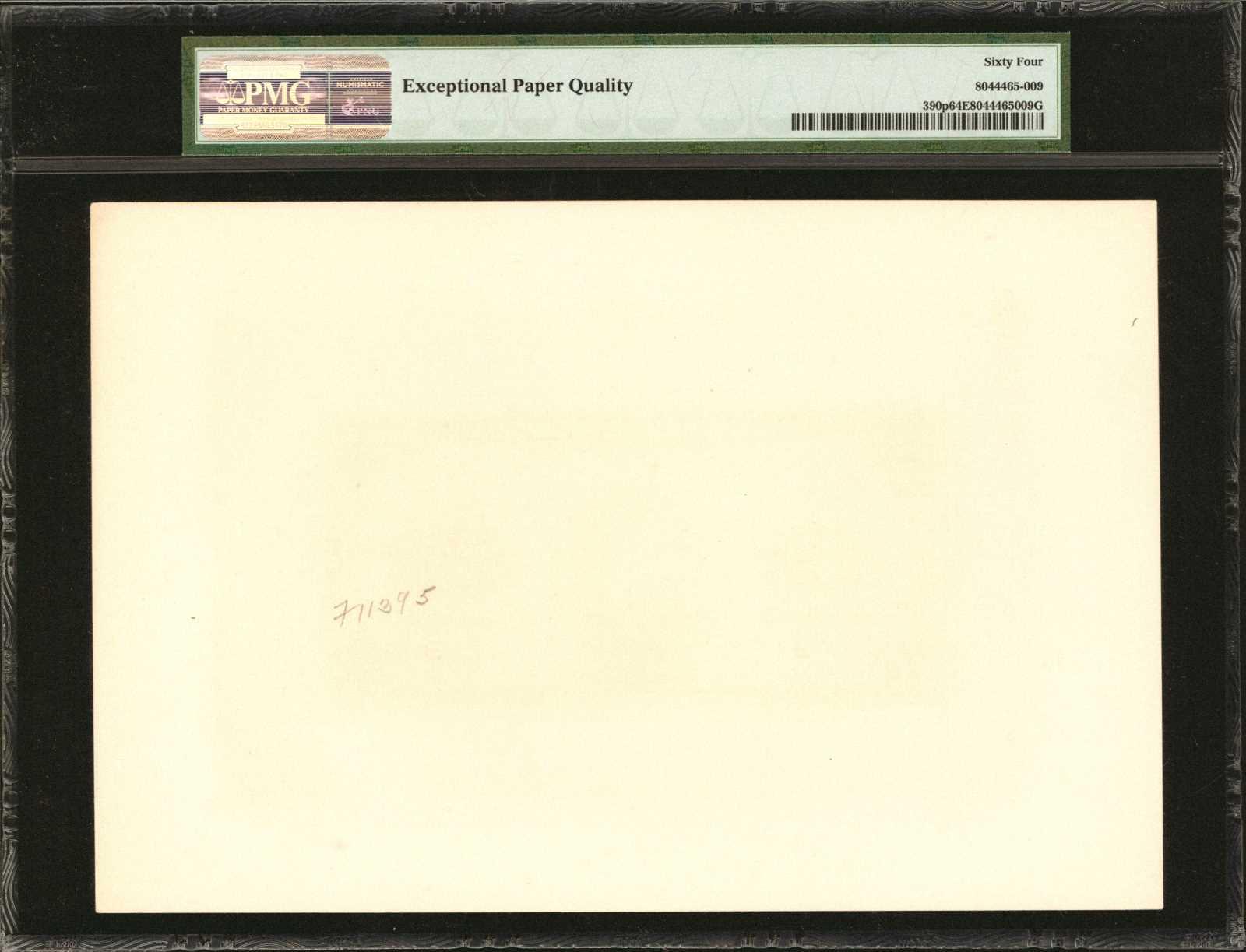  Separate uniface front/back; no ovpt; no perf; no s/n 