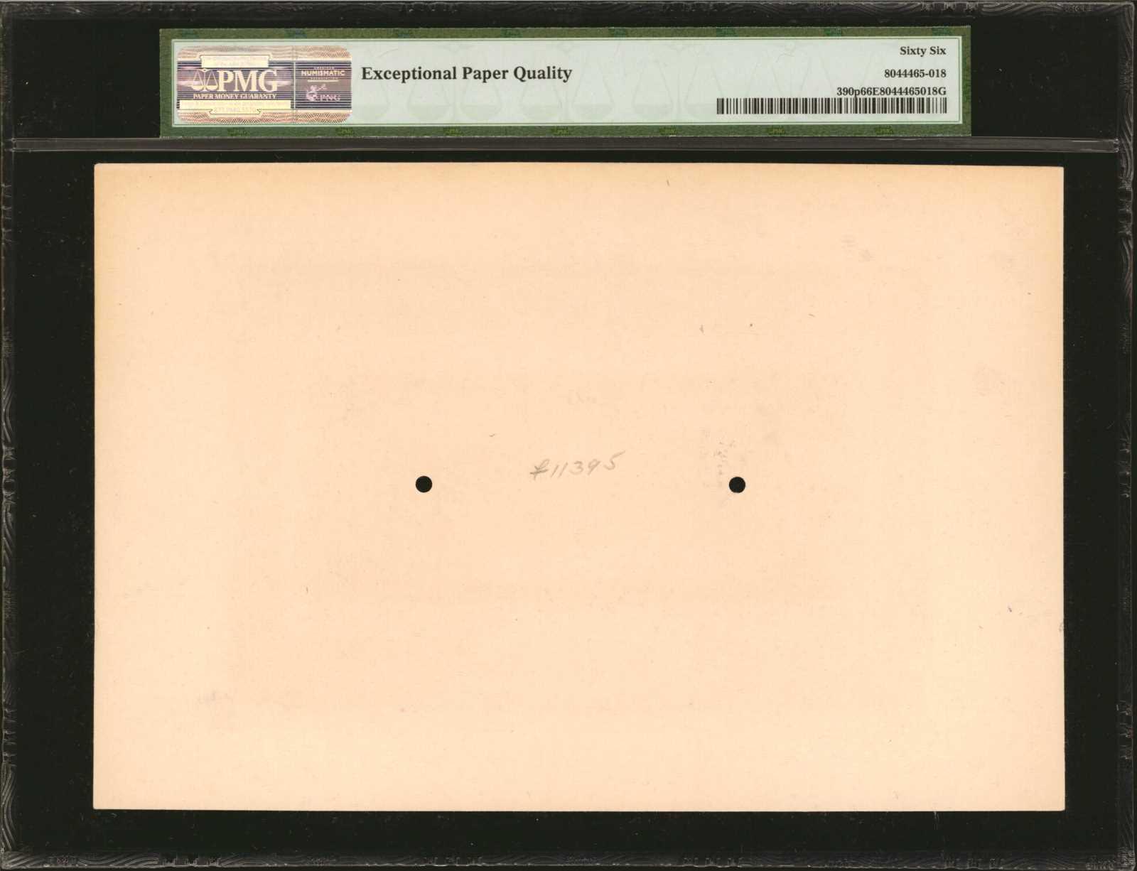  Separate uniface front/back; no ovpt; no perf; no s/n 