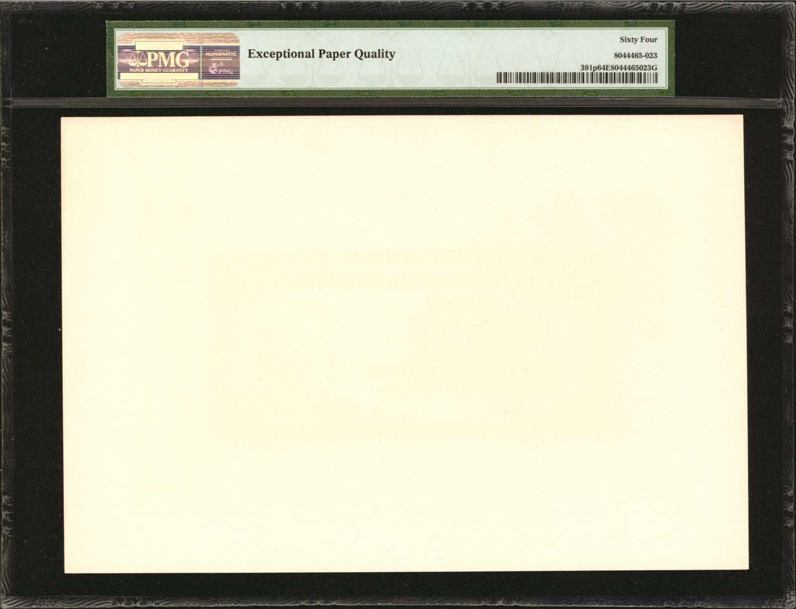  Separate uniface front/back; no ovpt; no perf; no s/n 