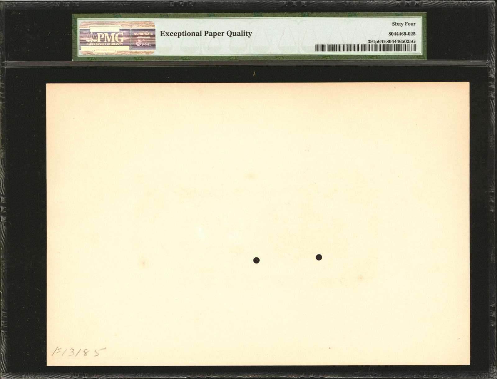  Separate uniface front/back; no ovpt; no perf; no s/n 