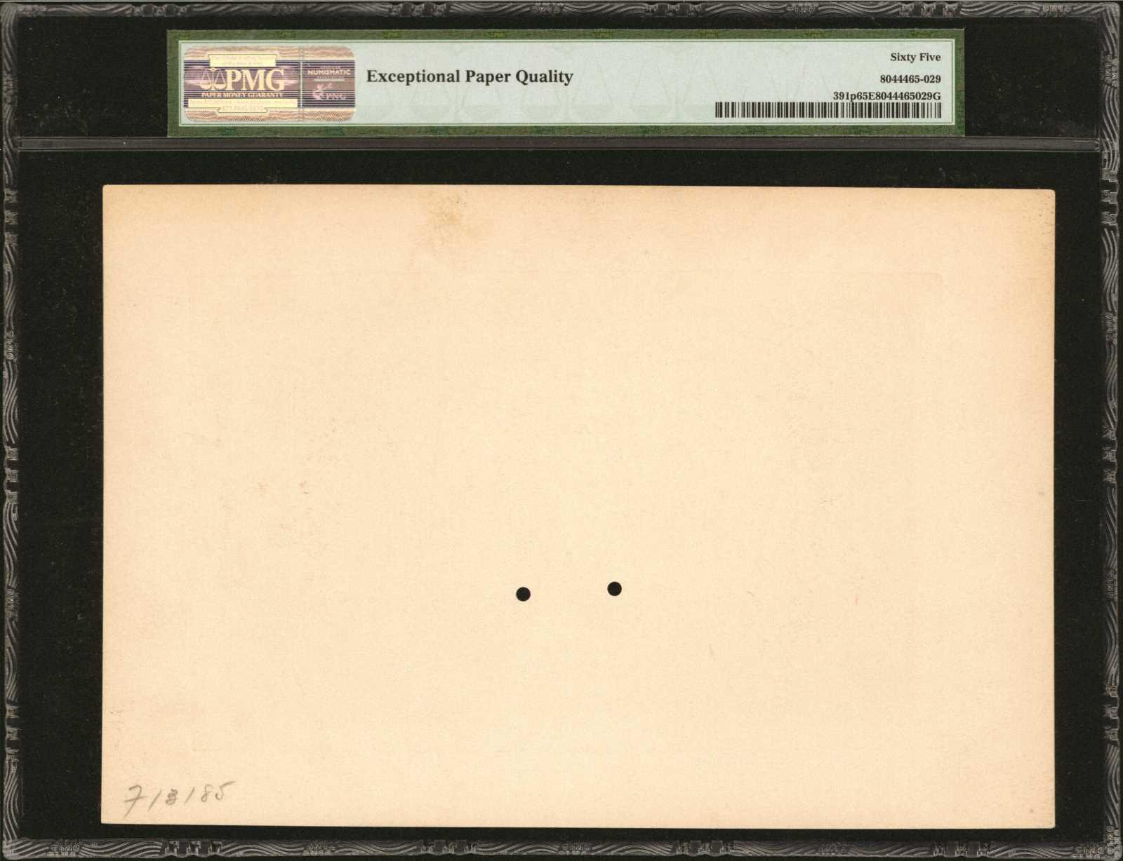  Separate uniface front/back; no ovpt; no perf; no s/n 