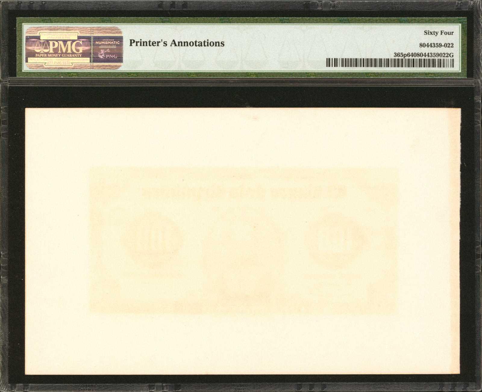  Separate uniface front/back; no ovpt; no perf; all-zero s/n 