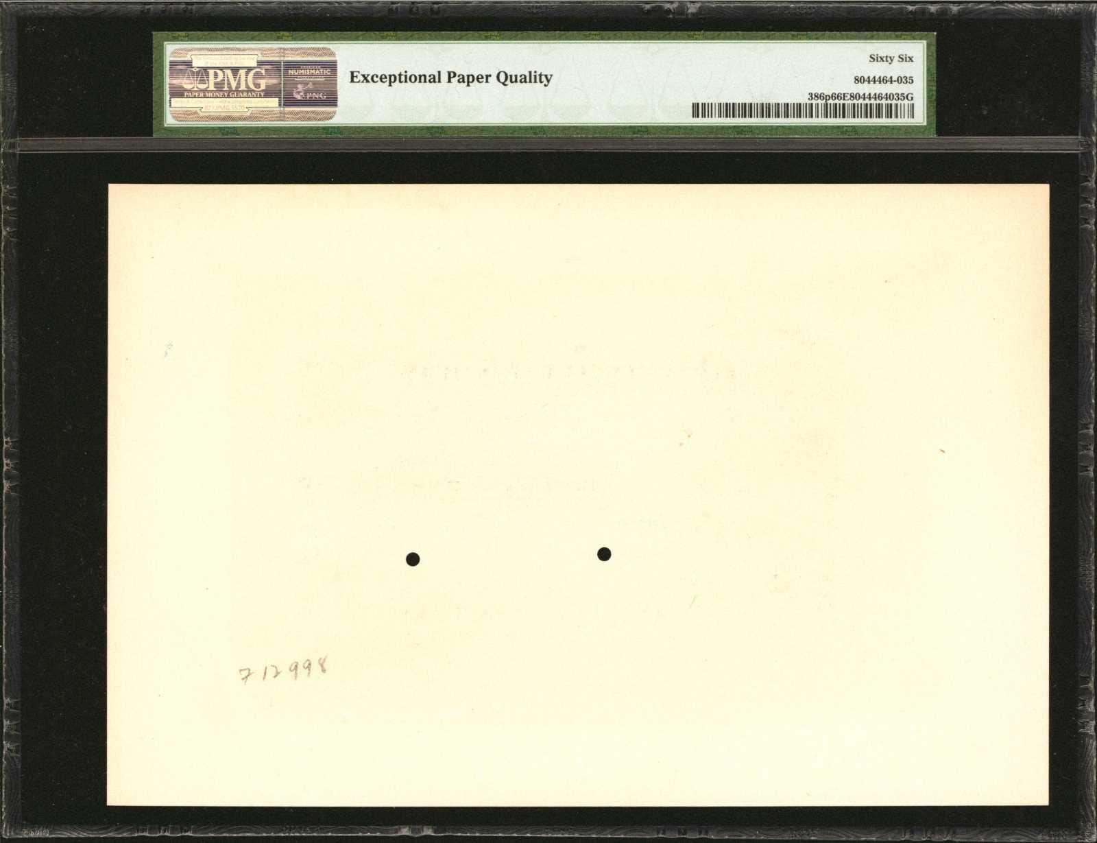  Separate uniface front/back; no ovpt; no perf; no s/n 