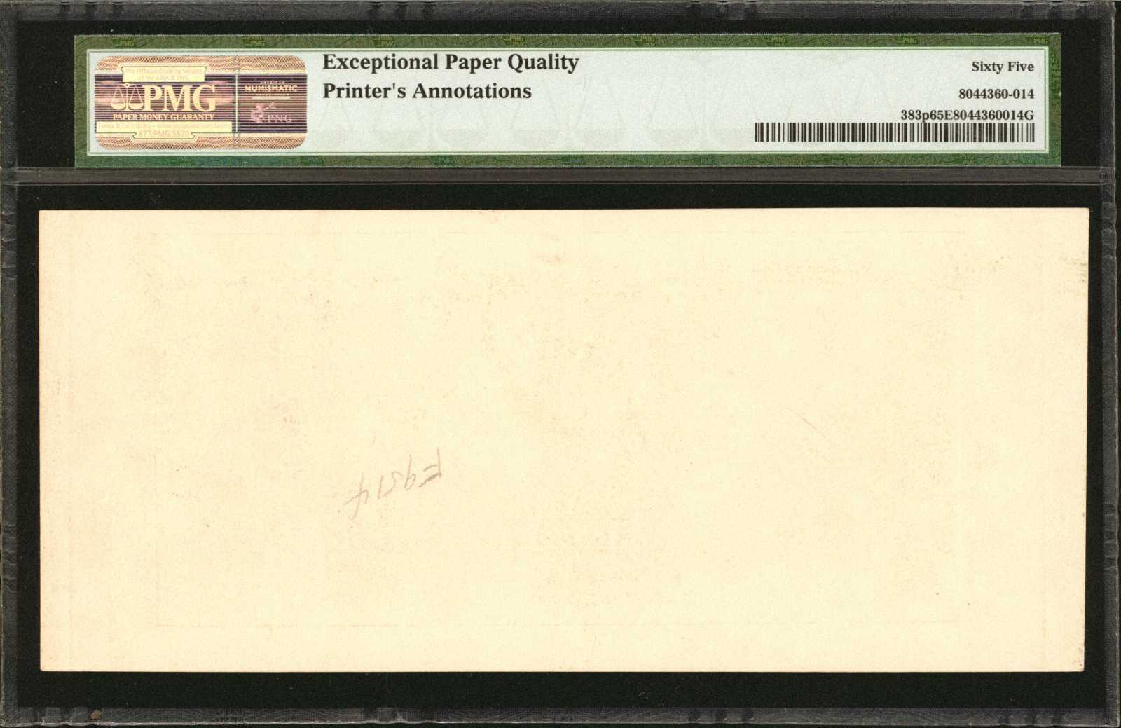  Separate uniface front/back; no ovpt; no perf; no s/n 