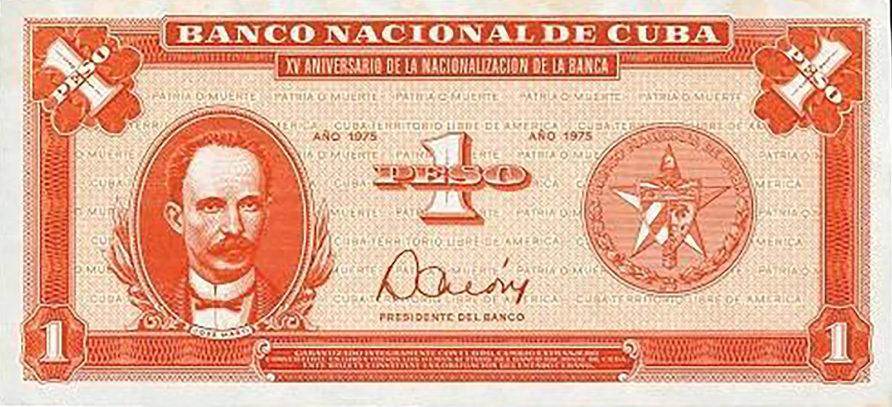 Orange; no ovpt; no perf; no s/n Banco Nacional de Cuba Pricing Guide