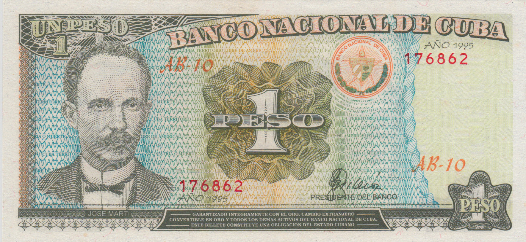  1995 Sig 15: Soberón Series AA-01 - AB-12 