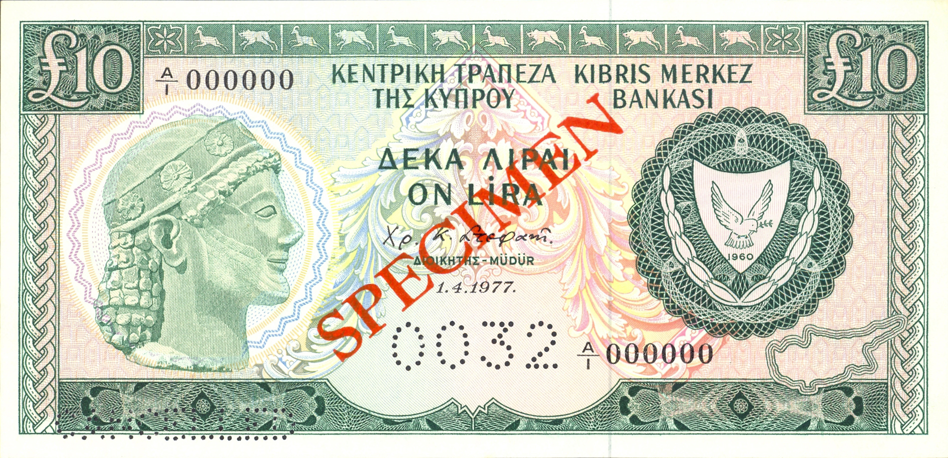  Diagonal red SPECIMEN ovpt front/back; horizontal CANCELLED # perf; all-zero s/n 