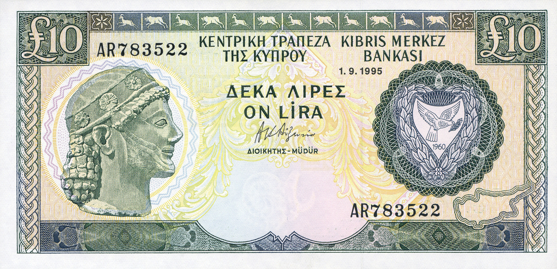  1 9 1995 Prefix AR - AT 