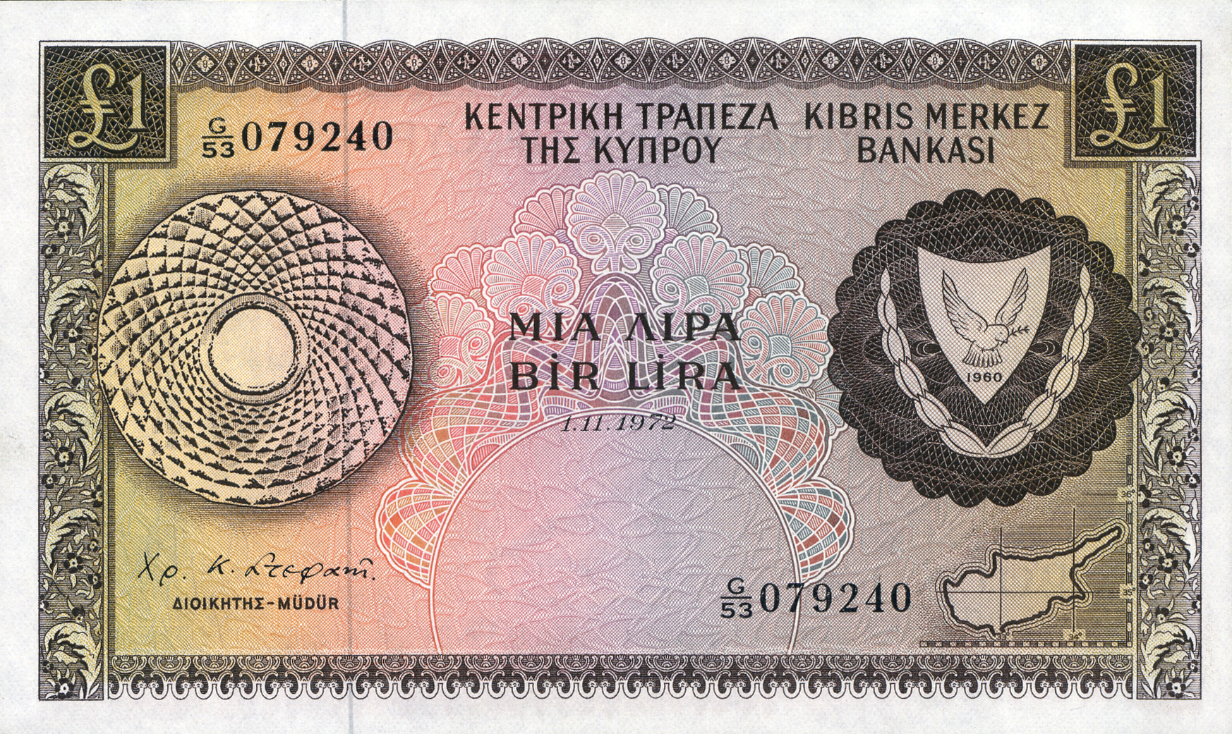  1 11 1972 Prefix G/53 - G/56 