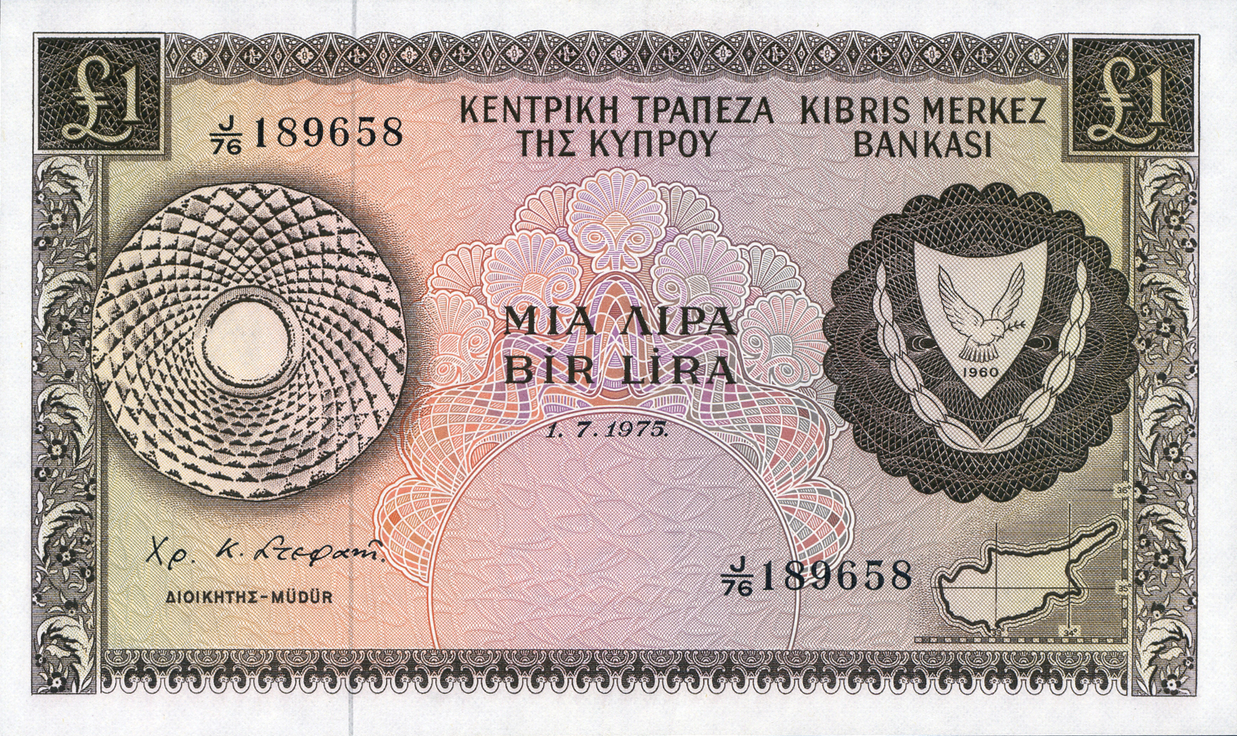  1 7 1975 Prefix J/73 - J/82 