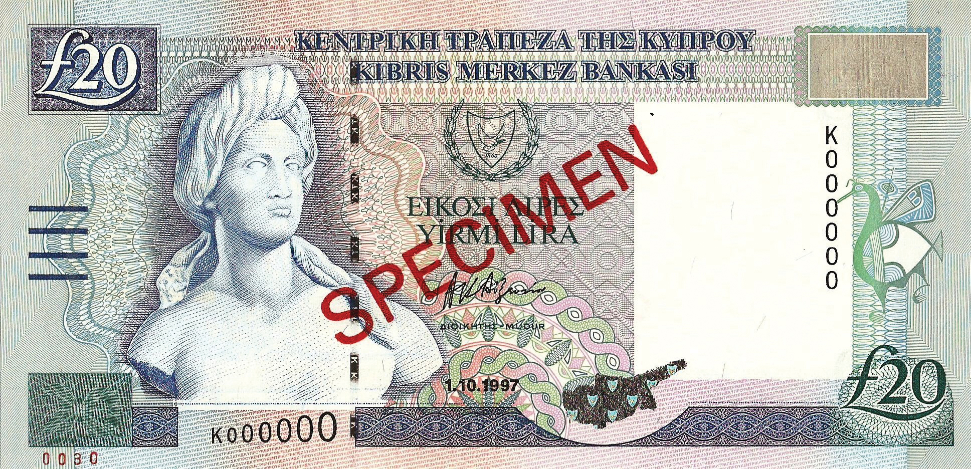  Diagonal red SPECIMEN ovpt; horizontal red # ovpt lower left front; all-zero s/n 