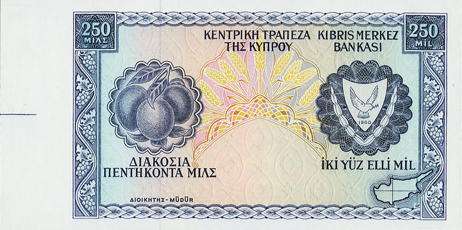  No date; no sig ; no s/n 