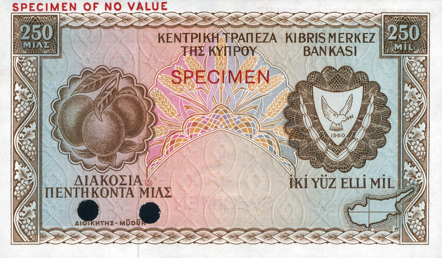  Brown; horizontal red SPECIMEN OF NO VALUE ovpt upper left front/back; horizontal red SPECIMEN ovpt front/back; no date; no sig ; no s/n 