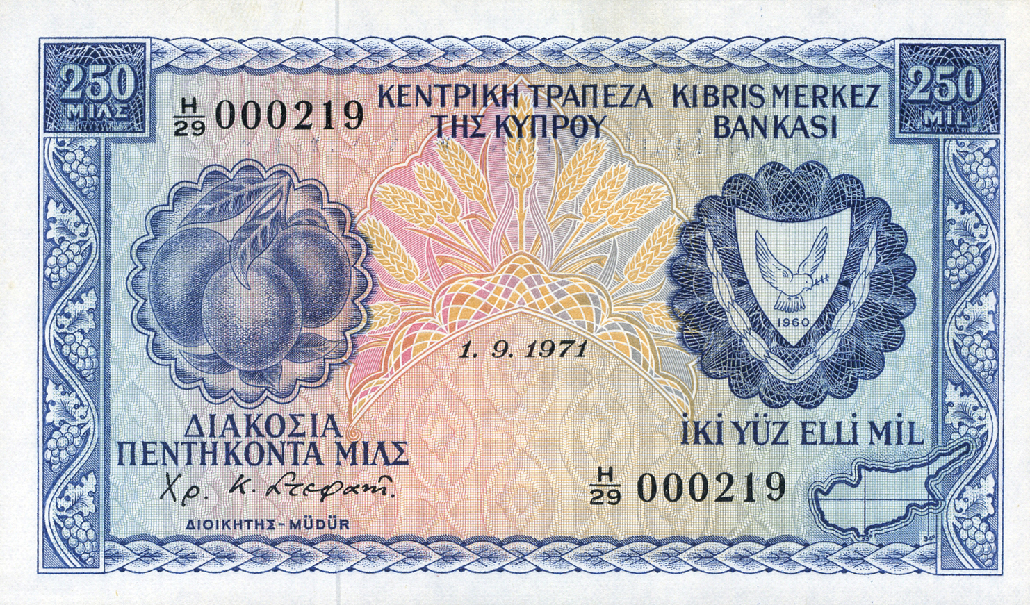  1 9 1971 Prefix H/29 - H/31 