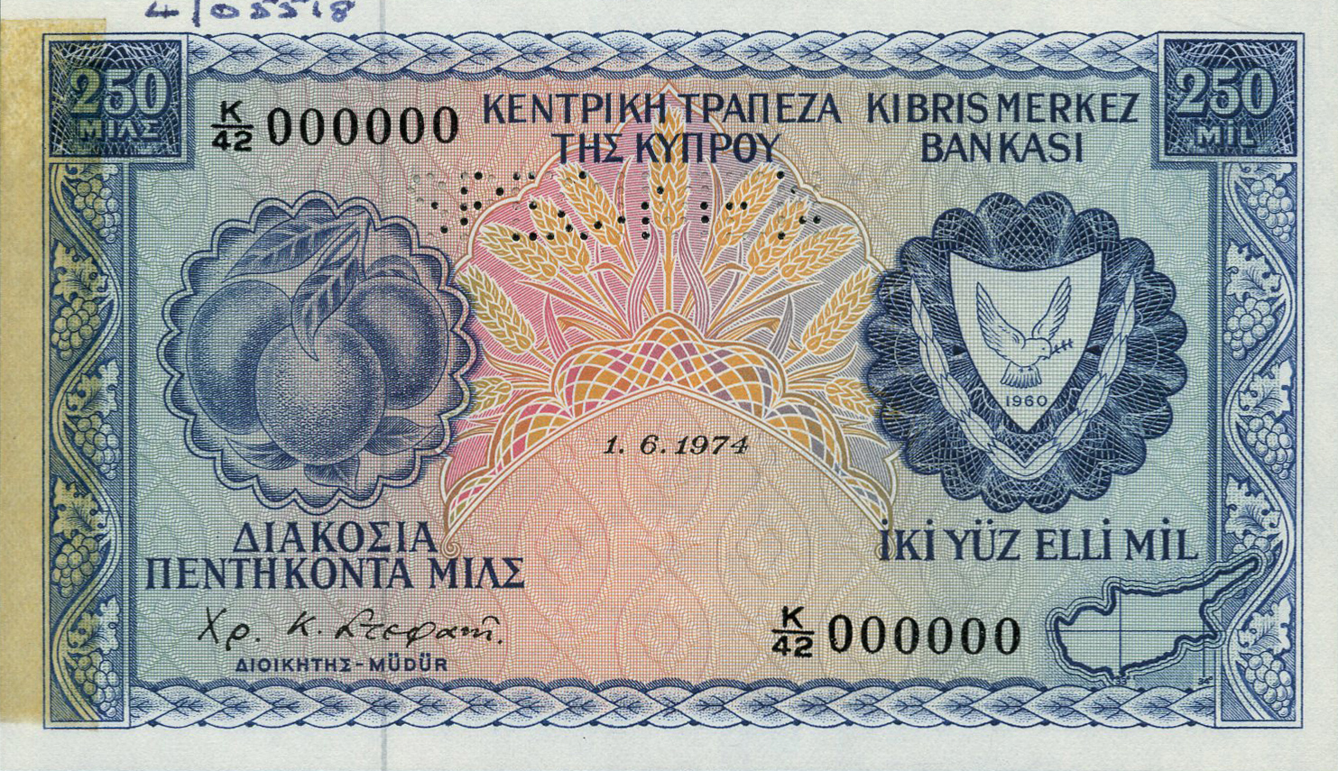  Horizontal SPECIMEN perf; all-zero s/n 