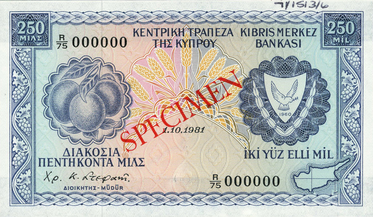  Diagonal red SPECIMEN ovpt front/back; all-zero s/n 