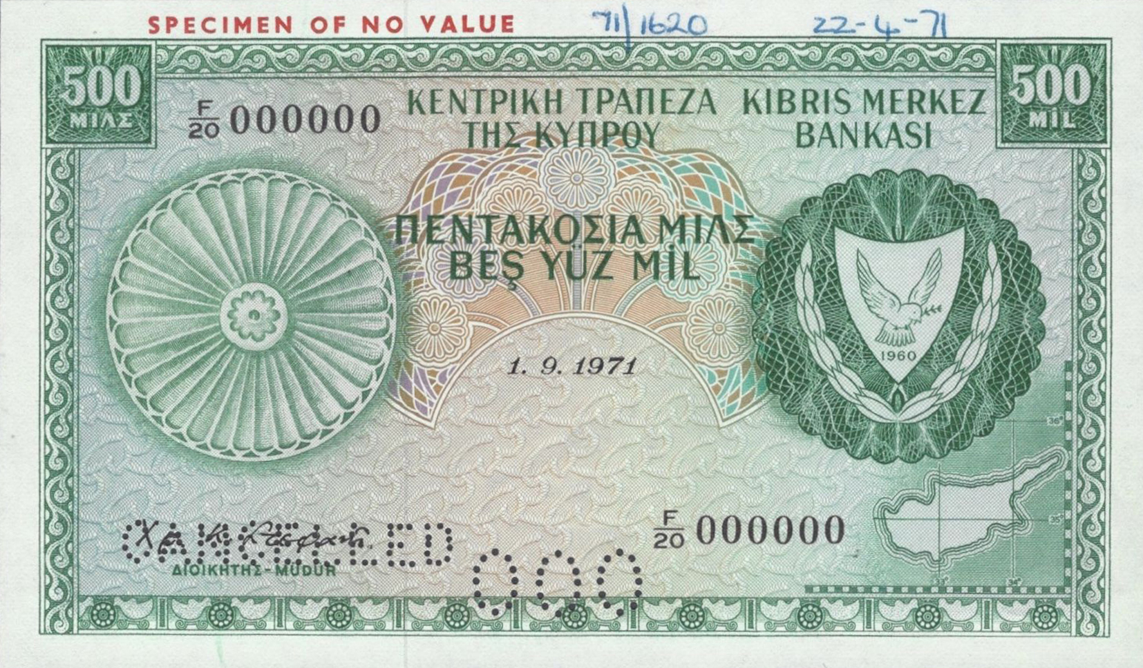  Horizontal red SPECIMEN OF NO VALUE ovpt upper left front; horizontal CANCELLED # perf; all-zero s/n 