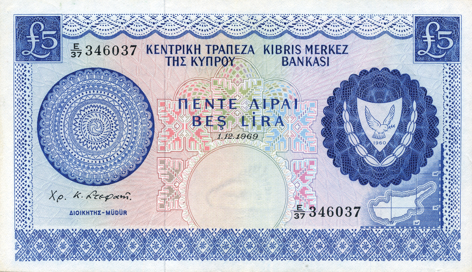  1 12 1969 Prefix E/34 - E/43, F/44 - F/53, G/54 - G/63 