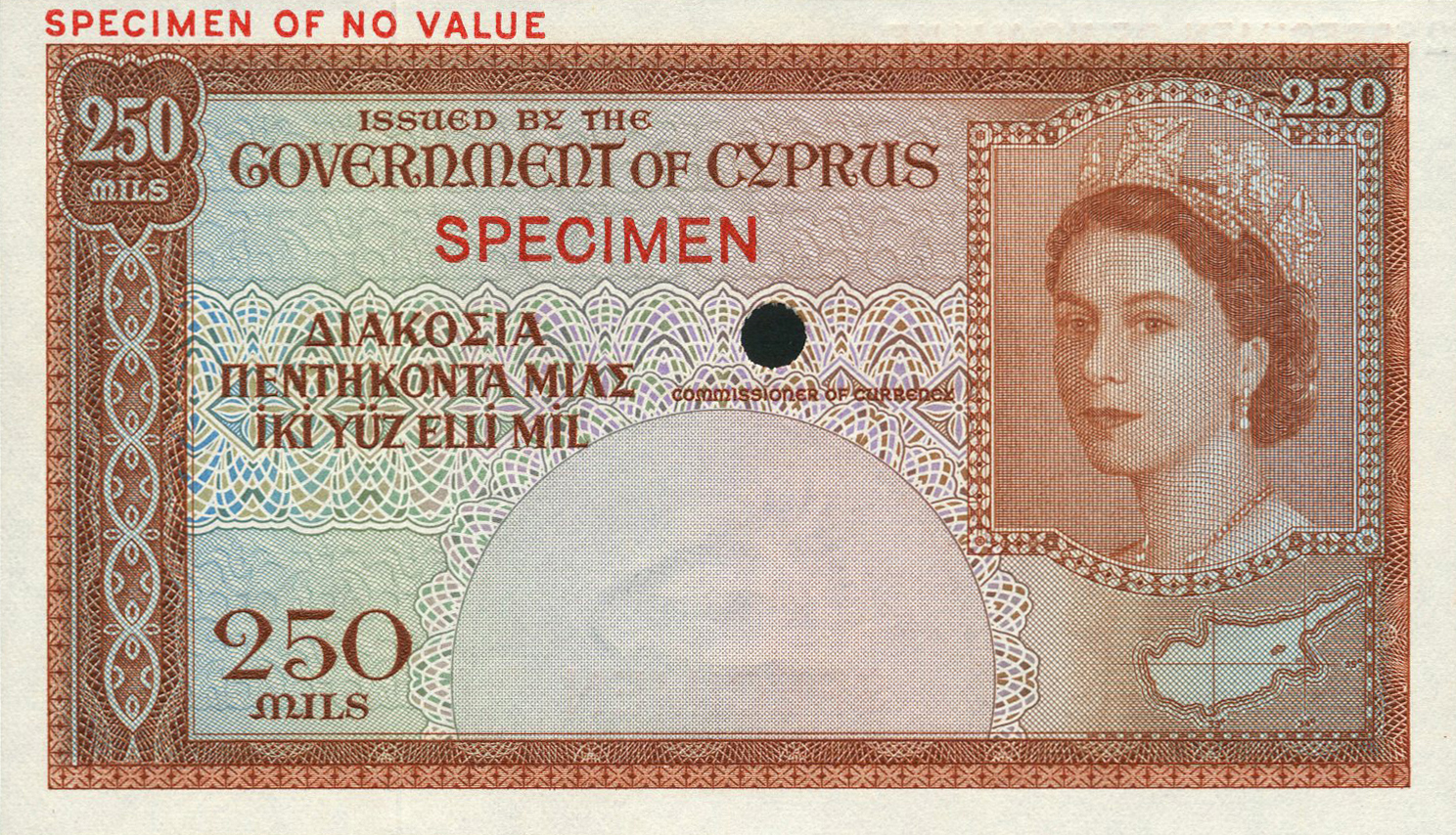  Brown; horizontal red SPECIMEN OF NO VALUE ovpt upper left front/back; horizontal red SPECIMEN ovpt front/back; no date; no sig ; no s/n 