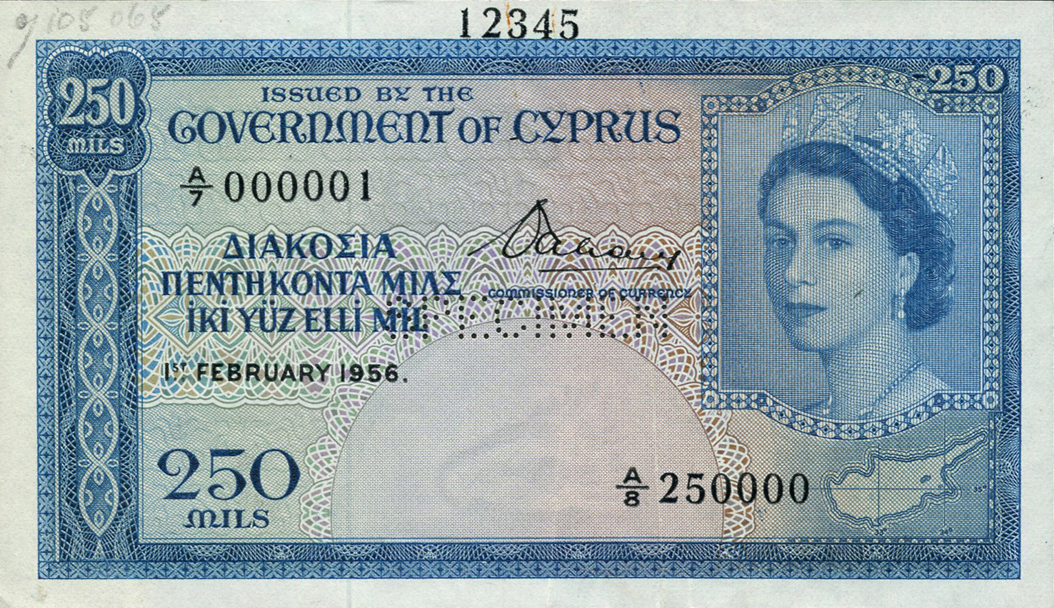  Horizontal SPECIMEN perf; s/n range 