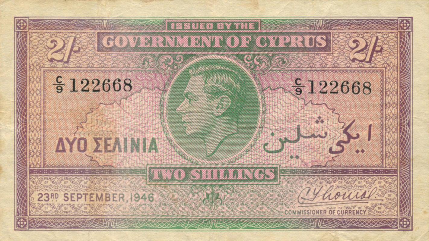  23RD SEPTEMBER, 1946 Sig 8: Thomas Prefix C/9 