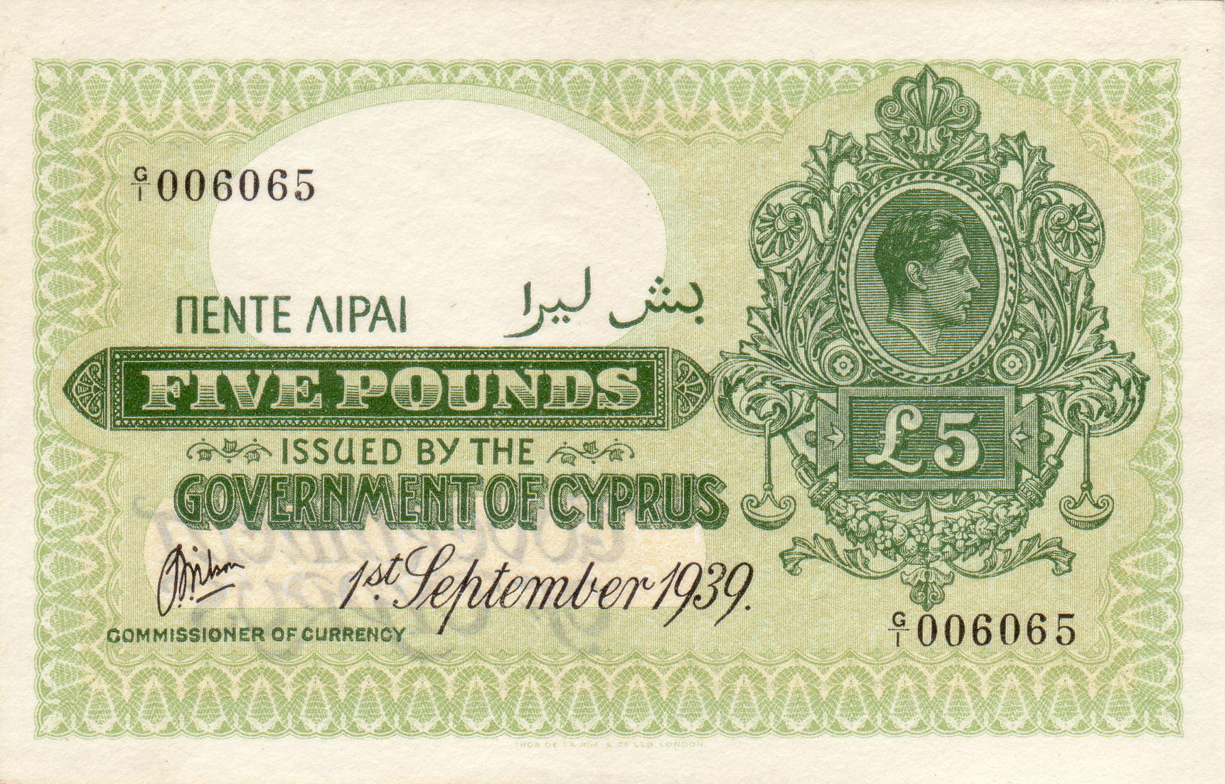  1st September 1939 Sig 7: Wilson Prefix G/1 