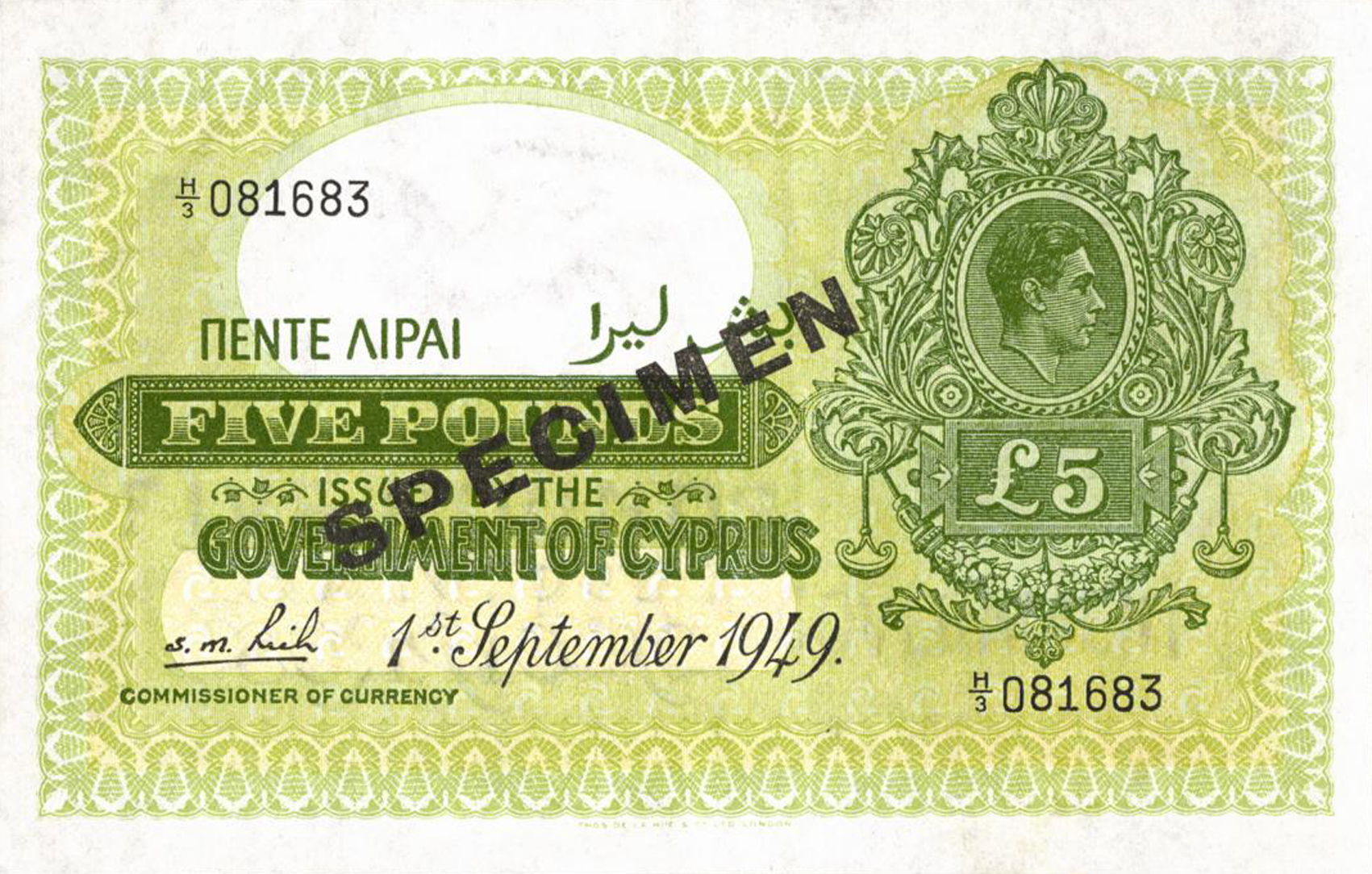  Diagonal black SPECIMEN ovpt front; normal s/n ms2 Horizontal CANCELLED perf; all-zero s/n 