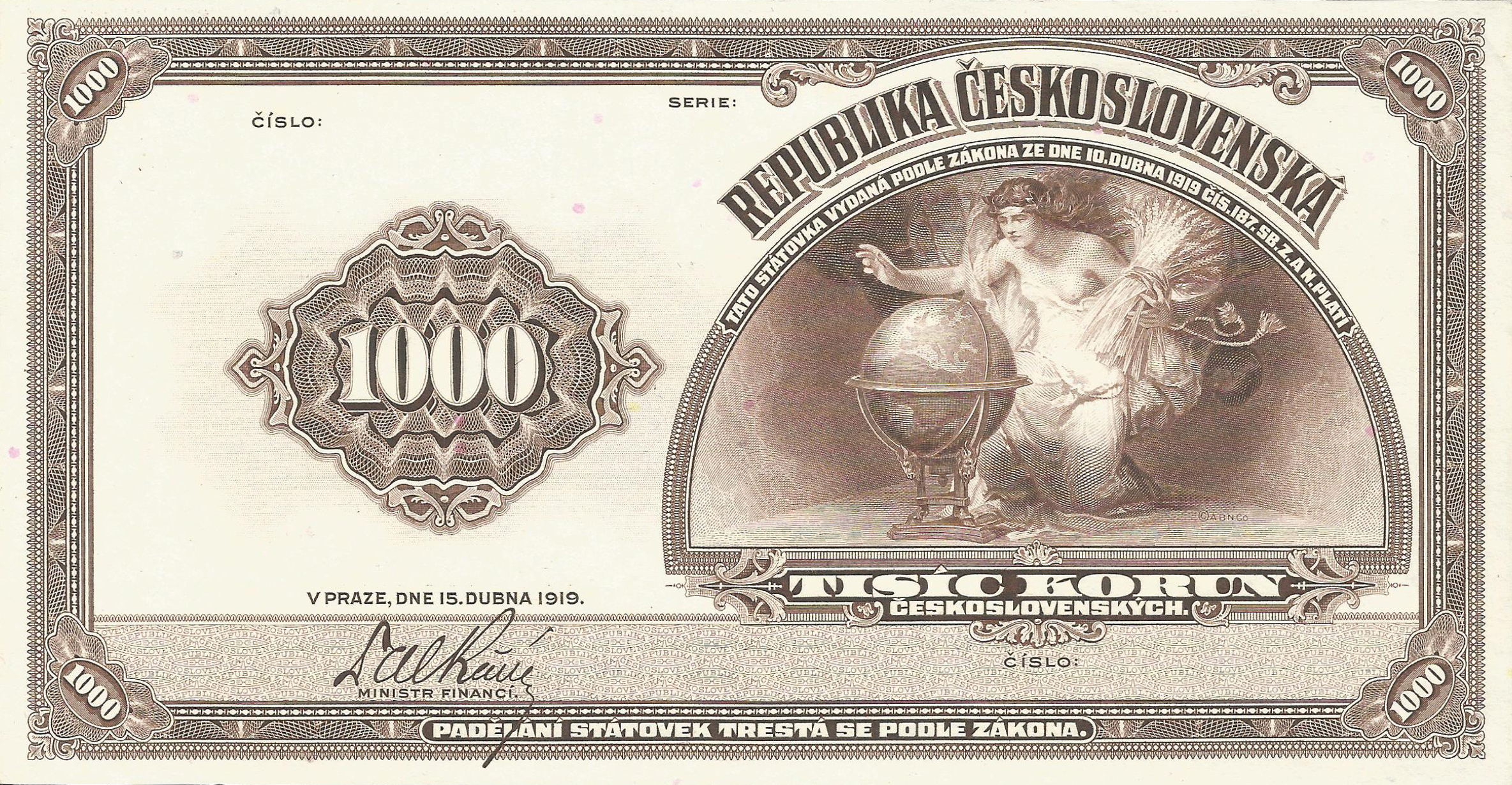 1988 1988 ABNC reprint w/ brown front; text on back 