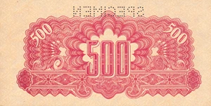 image for: