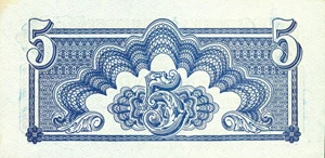 image for: