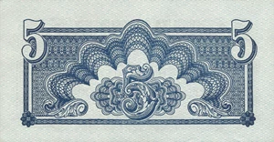 image for: