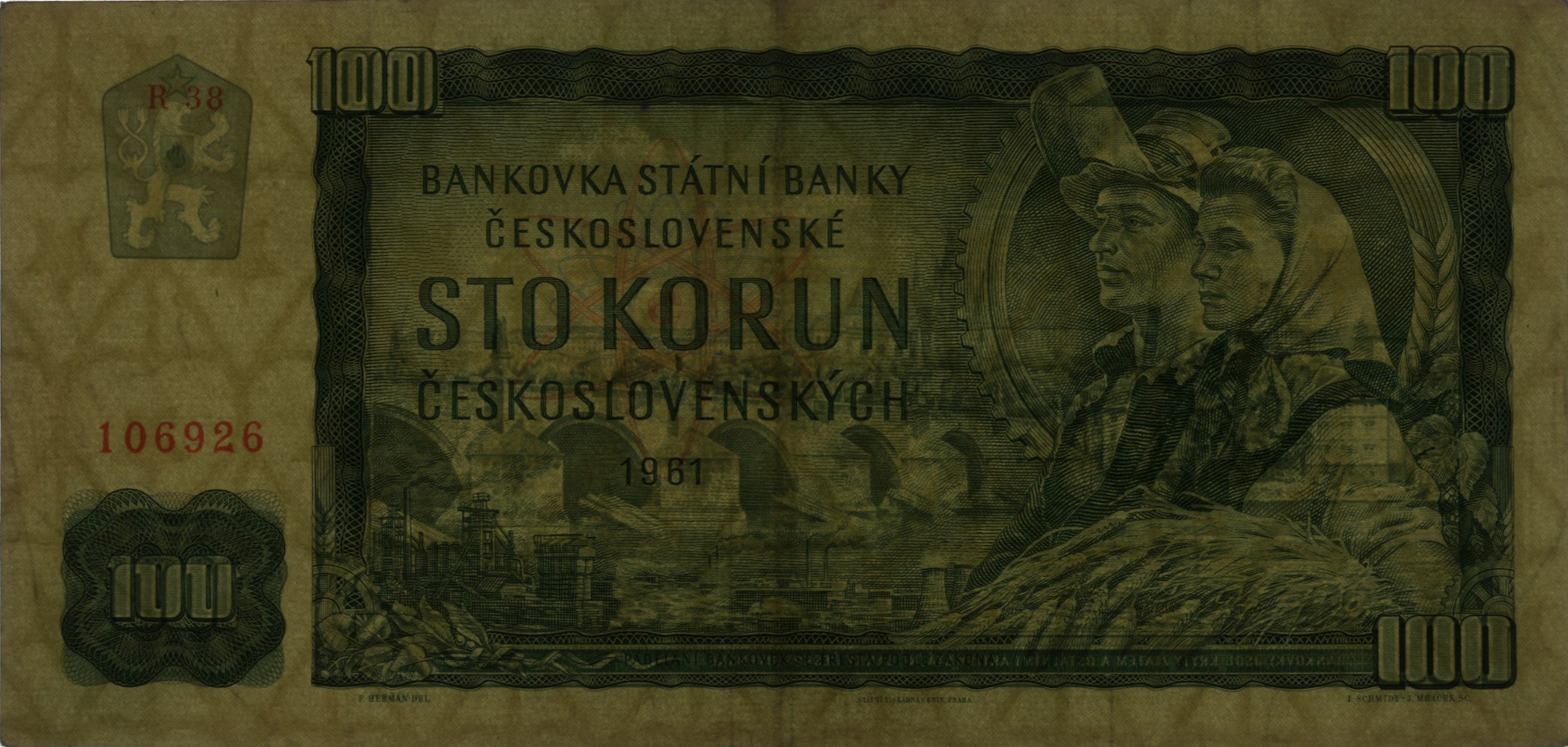  Inverted wmk (error) 