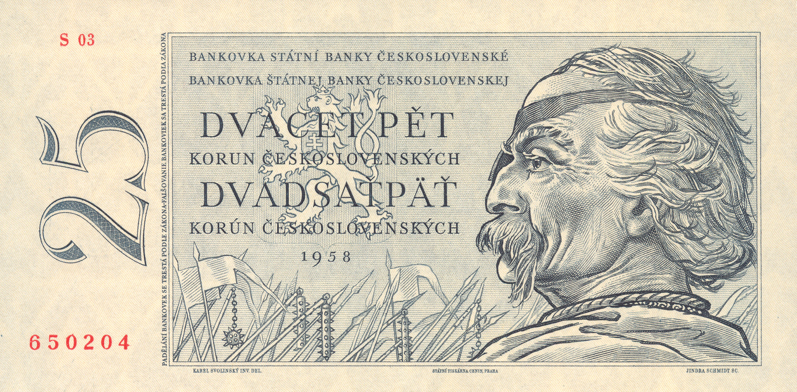 1958 1958 No sig Series S01 - S40 Intro: 01 12 1958 