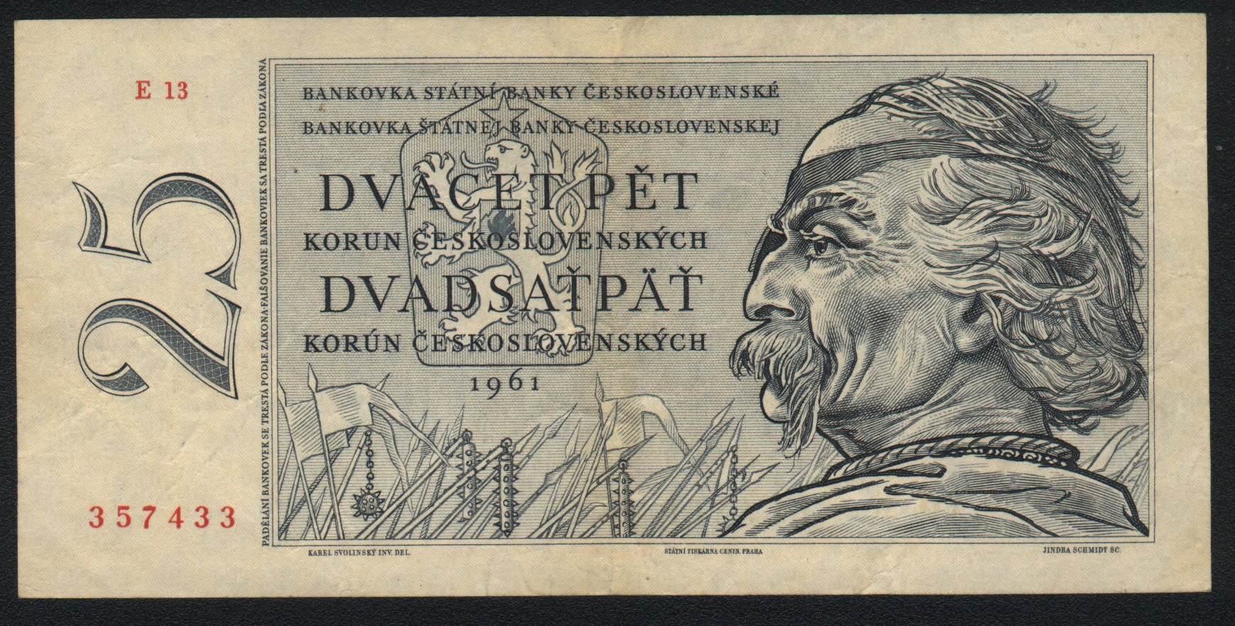 1961 1961 No sig Wet printing Prefix E Intro: 02 05 1962 