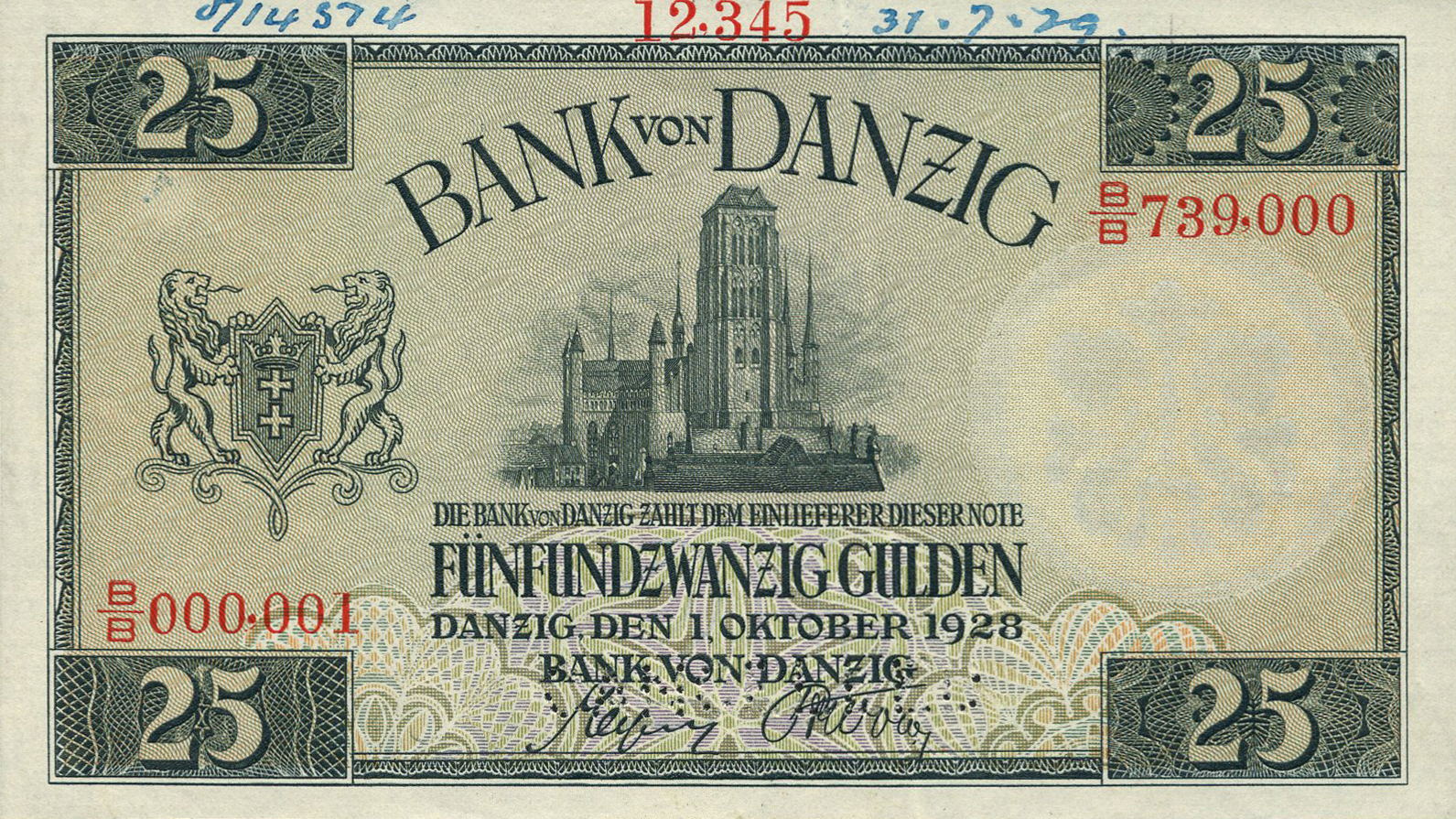  Horizontal CANCELLED perf; s/n range 