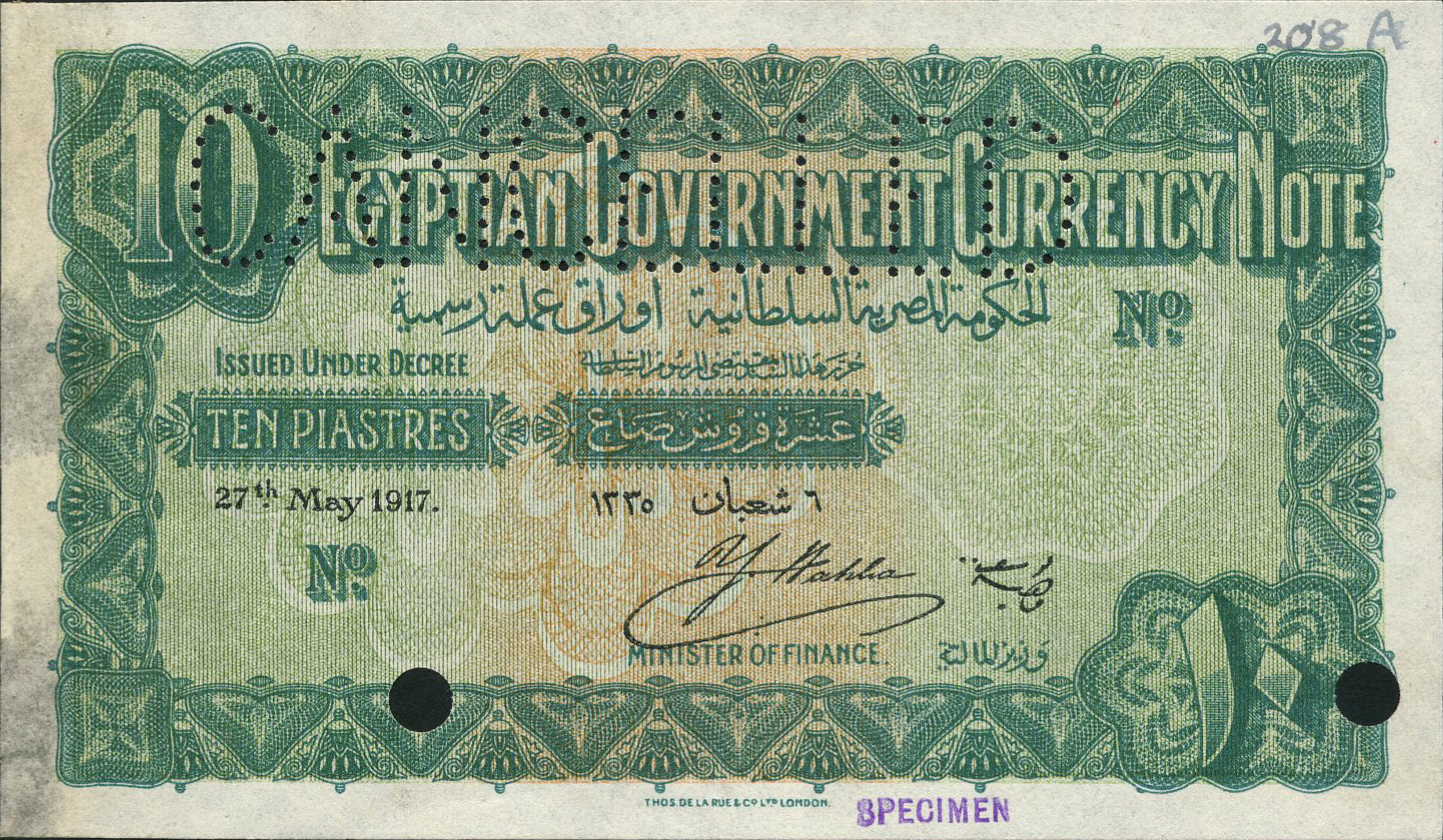  Horizontal CANCELLED perf; horizontal purple SPECIMEN ovpt lower front; no s/n 