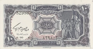 image for: