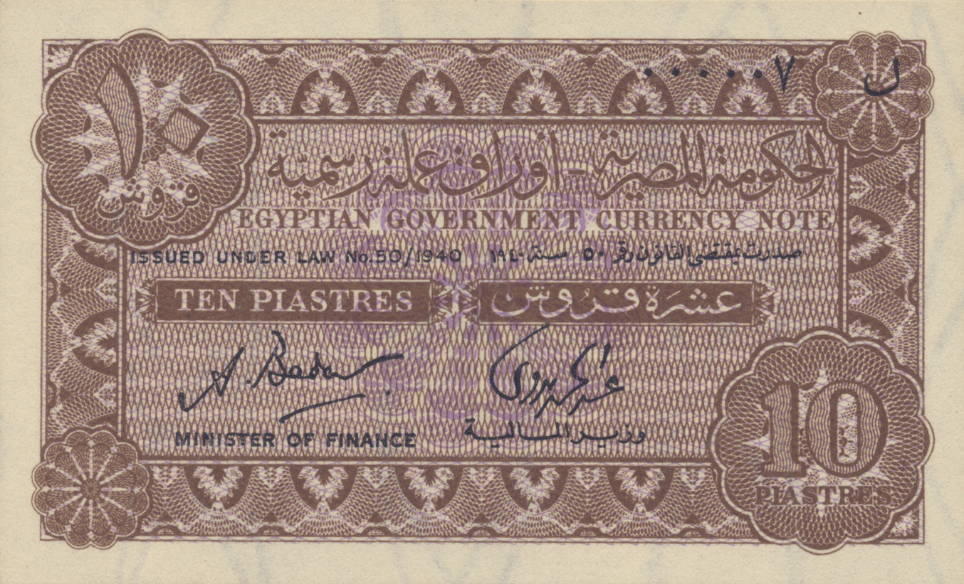  1940 Sig 5: Badawy Suffix ط - خ Arabic s/n upper right front 