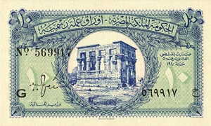 image for:
