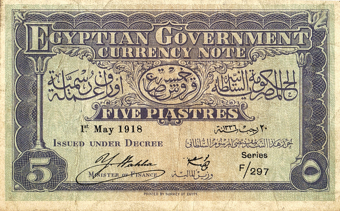  Series above fraction Series F/192 - F/300 