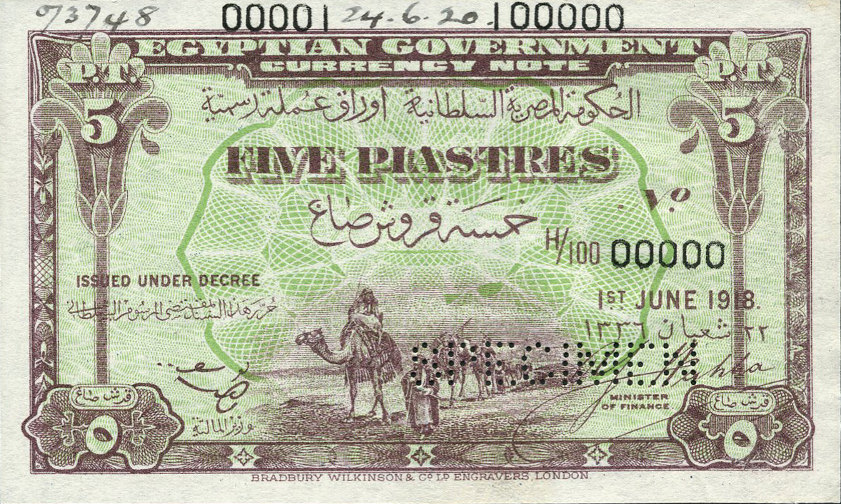  Horizontal SPECIMEN perf; all-zero s/n 