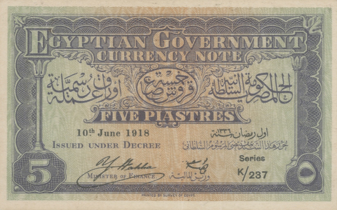  Series above fraction Series K/100 - K/300 