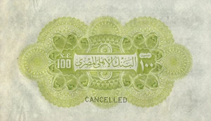 image for: