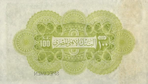 image for: