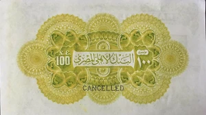 image for: